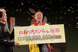 画像集#029のサムネイル/「ニコニコ超会議3」の出展企業による「仁義なきプレゼンバトル」の頂上決戦が開催。ゲーム企業も参戦した会場の模様をレポート