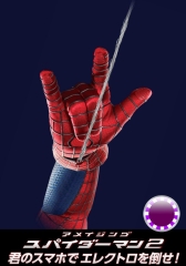 画像ギャラリー No.015のサムネイル画像 / 新宿駅前にスパイダーマン現る。大型街頭ディスプレイでのゲームプレイが楽しめた,映画「アメイジング・スパイダーマン2」のPRイベントをレポート