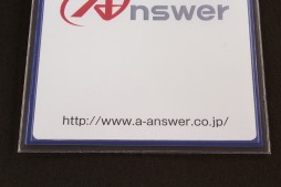 最高クラスの硬さと厚さ を謳うカードスリーブが発売 アンサーから 最高クラスの硬さと厚さ を謳うカードスリーブが発売 アンサーから