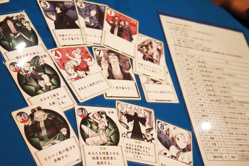 超会議3 国産傑作ボードゲームが集結 カナイ製作所の新作や ワンナイト人狼 超人ver などもお披露目された 超ゲームマーケット レポート