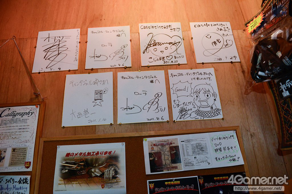 ꡼ No.005 | DARK SOULS IIפηѻƳ򤷤Υˡֵƻѡפ򶵤Ƥäʸƥ󥿥á