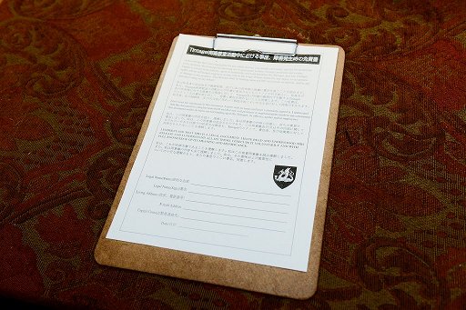 ꡼ No.015Υͥ / DARK SOULS IIפηѻƳ򤷤Υˡֵƻѡפ򶵤Ƥäʸƥ󥿥á