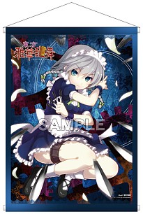 画像集#002のサムネイル/「東方波天宮」,5月11日開催「第11回 博麗神社例大祭」の出展情報を公開