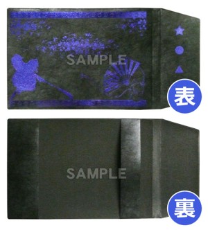 画像集#003のサムネイル/「東方波天宮」,5月11日開催「第11回 博麗神社例大祭」の出展情報を公開