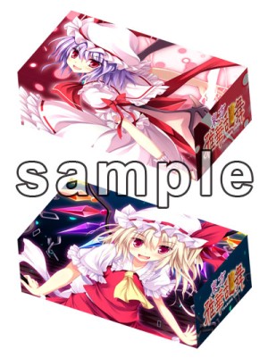 画像集#004のサムネイル/「東方波天宮」,5月11日開催「第11回 博麗神社例大祭」の出展情報を公開