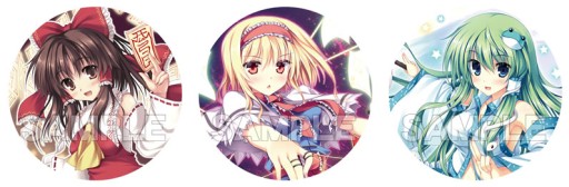 画像集#005のサムネイル/「東方波天宮」,5月11日開催「第11回 博麗神社例大祭」の出展情報を公開