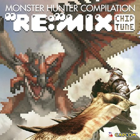 画像ギャラリー No.001のサムネイル画像 / モンハンシリーズのリミックスアルバムCDとピアノソロ楽譜集が発売決定