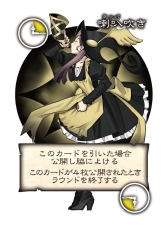 画像集#003のサムネイル/「Gods' Gambit 〜神々の一手〜」が6月14日に発売。神々の争いを勝ち抜こう