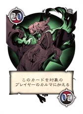 画像集#005のサムネイル/「Gods' Gambit 〜神々の一手〜」が6月14日に発売。神々の争いを勝ち抜こう