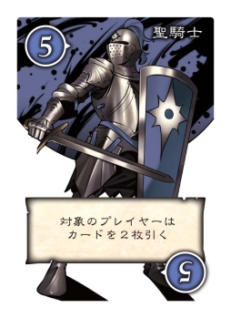 画像集#006のサムネイル/「Gods' Gambit 〜神々の一手〜」が6月14日に発売。神々の争いを勝ち抜こう