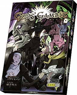 画像集#007のサムネイル/「Gods' Gambit 〜神々の一手〜」が6月14日に発売。神々の争いを勝ち抜こう