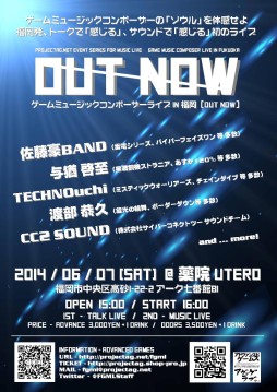 ������#001�Υ���ͥ���/�彣�пȤΥ�����ߥ塼���å�����ݡ������򽸤᤿�饤�֥��٥�Ȥ�6��7����ʡ���ǳ���