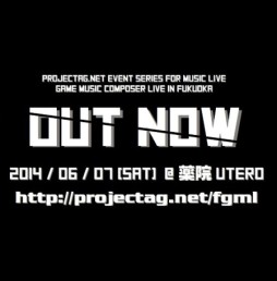 ������#002�Υ���ͥ���/�彣�пȤΥ�����ߥ塼���å�����ݡ������򽸤᤿�饤�֥��٥�Ȥ�6��7����ʡ���ǳ���