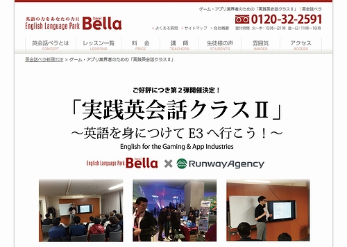 ������#002�Υ���ͥ���/������/���ץ�����Ը����Ѹ��å���ּ����Ѳ��å��饹�פ������Ƥ򥰥졼�ɥ��åפ���6��˥�������