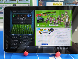 ������#003�Υ���ͥ���/���֥�åȤǥ��ɥ��åפ��꿼���ڤ��ॢ�ץ�֥ꥢ���� LIVE�פ����ܥޥ��������եȤ�ȯɽ���ܺ٤ʻ������ꥢ�륿����Ǳ�����ǽ