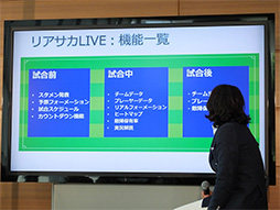 ������#007�Υ���ͥ���/���֥�åȤǥ��ɥ��åפ��꿼���ڤ��ॢ�ץ�֥ꥢ���� LIVE�פ����ܥޥ��������եȤ�ȯɽ���ܺ٤ʻ������ꥢ�륿����Ǳ�����ǽ