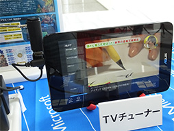 ������#009�Υ���ͥ���/���֥�åȤǥ��ɥ��åפ��꿼���ڤ��ॢ�ץ�֥ꥢ���� LIVE�פ����ܥޥ��������եȤ�ȯɽ���ܺ٤ʻ������ꥢ�륿����Ǳ�����ǽ