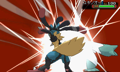 ꡼ No.045 | E3 20143DS֥ݥåȥ󥹥 ᥬӡեեפ1121ȯ䡣ѥå2ɤΥݥϥ顼ɥ/֥󥷥פ򤷤ѤǤ뤳Ȥ餫