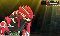 ꡼ No.015 | E3 20143DS֥ݥåȥ󥹥 ᥬӡեեפ1121ȯ䡣ѥå2ɤΥݥϥ顼ɥ/֥󥷥פ򤷤ѤǤ뤳Ȥ餫