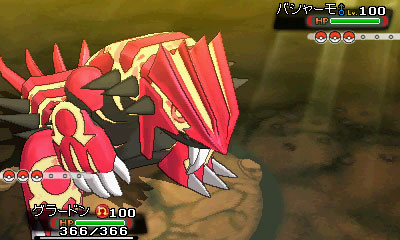 ꡼ No.016Υͥ / E3 20143DS֥ݥåȥ󥹥 ᥬӡեեפ1121ȯ䡣ѥå2ɤΥݥϥ顼ɥ/֥󥷥פ򤷤ѤǤ뤳Ȥ餫