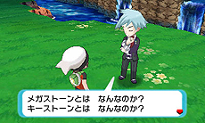 ꡼ No.037 | E3 20143DS֥ݥåȥ󥹥 ᥬӡեեפ1121ȯ䡣ѥå2ɤΥݥϥ顼ɥ/֥󥷥פ򤷤ѤǤ뤳Ȥ餫