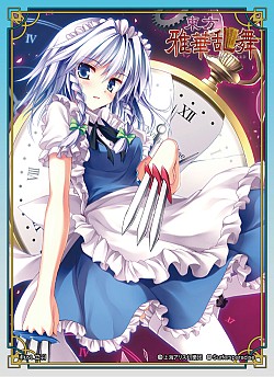 画像ギャラリー No.003のサムネイル画像 / 波天宮「東方Project」グッズシリーズ，キャラクタースリーブが8月に発売