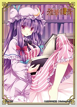 画像ギャラリー No.004のサムネイル画像 / 波天宮「東方Project」グッズシリーズ，キャラクタースリーブが8月に発売