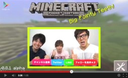 #002Υͥ/Google PlayۿΥȥоݤȤ¶褬YouTubeΡHikakinGamesץͥǥ