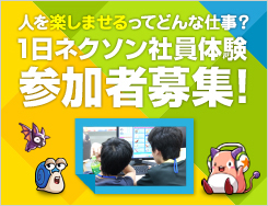 #002Υͥ/֥ͥƵ٤߱ץȡפߥȤץ󡣡֤פ̤ƥ饤󥲡λŻؤ־褬ȯɽ