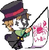 画像ギャラリー No.012のサムネイル画像 / 「EXIT TUNES」夏の音楽フェスを8月3日に開催。ゲーム実況ステージを新設