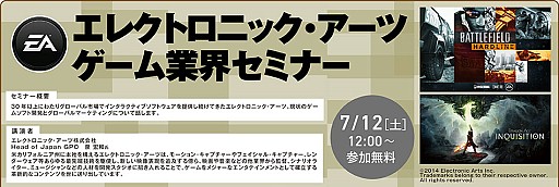 ������#001�Υ���ͥ���/�����Ż�����ع���7�8��ť��ߥʡ��λ��ô�Ȥȥ��ꥨ�����������