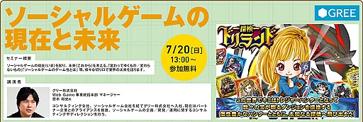 ������#003�Υ���ͥ���/�����Ż�����ع���7�8��ť��ߥʡ��λ��ô�Ȥȥ��ꥨ�����������