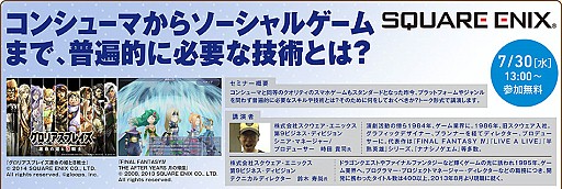 ������#005�Υ���ͥ���/�����Ż�����ع���7�8��ť��ߥʡ��λ��ô�Ȥȥ��ꥨ�����������