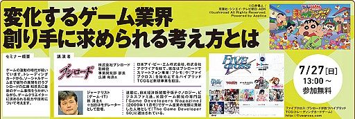 ������#006�Υ���ͥ���/�����Ż�����ع���7�8��ť��ߥʡ��λ��ô�Ȥȥ��ꥨ�����������