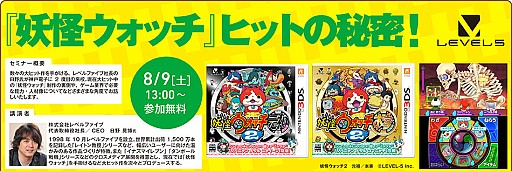 ������#010�Υ���ͥ���/�����Ż�����ع���7�8��ť��ߥʡ��λ��ô�Ȥȥ��ꥨ�����������