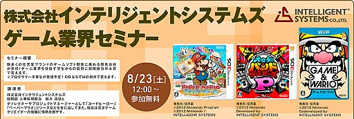 ������#011�Υ���ͥ���/�����Ż�����ع���7�8��ť��ߥʡ��λ��ô�Ȥȥ��ꥨ�����������