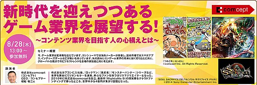 ������#012�Υ���ͥ���/�����Ż�����ع���7�8��ť��ߥʡ��λ��ô�Ȥȥ��ꥨ�����������