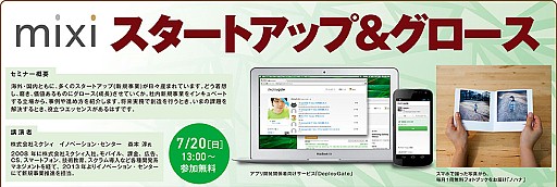 ������#013�Υ���ͥ���/�����Ż�����ع���7�8��ť��ߥʡ��λ��ô�Ȥȥ��ꥨ�����������