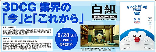 ������#019�Υ���ͥ���/�����Ż�����ع���7�8��ť��ߥʡ��λ��ô�Ȥȥ��ꥨ�����������