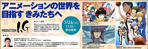 ������#021�Υ���ͥ���/�����Ż�����ع���7�8��ť��ߥʡ��λ��ô�Ȥȥ��ꥨ�����������