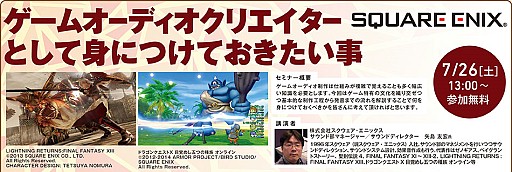 ������#026�Υ���ͥ���/�����Ż�����ع���7�8��ť��ߥʡ��λ��ô�Ȥȥ��ꥨ�����������