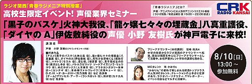 ������#027�Υ���ͥ���/�����Ż�����ع���7�8��ť��ߥʡ��λ��ô�Ȥȥ��ꥨ�����������