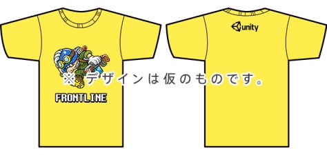 画像集#005のサムネイル/就活生や若手開発者を対象としたゲーム開発コンテストの開催が決定