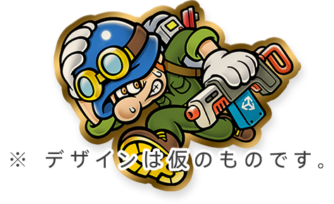 画像集#006のサムネイル/就活生や若手開発者を対象としたゲーム開発コンテストの開催が決定