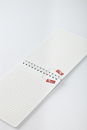 クラブニンテンドー会員特典に「ラバーコースター（ハテナ