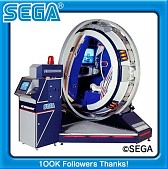 画像ギャラリー No.004のサムネイル画像 / セガ公式Twitterアカウント,10万フォロワー達成記念でアイコンをプレゼント