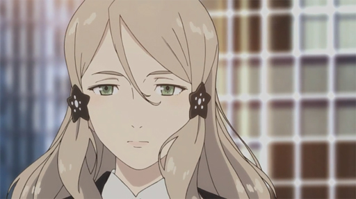 under the dog Trailer