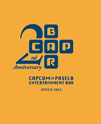 画像集#002のサムネイル/「カプコンバー」,29日にリニューアル。有名タイトルのコラボメニューが登場