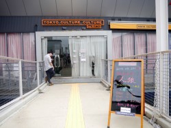 #001Υͥ/Υ९ꥨԿؤֿϵפǷ͡ϥ٥ʥХȥ뤬깭줿֥ƥåȿϵץݡ