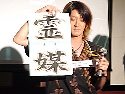 #014Υͥ/Υ९ꥨԿؤֿϵפǷ͡ϥ٥ʥХȥ뤬깭줿֥ƥåȿϵץݡ